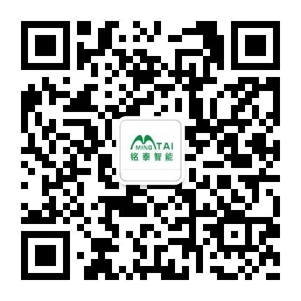 微信公眾號(hào)