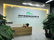 銘泰傳動(dòng)正式更名銘泰智能，邁向智能智造新時(shí)代。