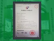 榮獲“五軸聯(lián)動(dòng)機(jī)床工作轉(zhuǎn)臺”等多項(xiàng)專利。
