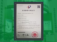 榮獲“五軸數(shù)控機(jī)床工作轉(zhuǎn)臺”等多項(xiàng)專利。