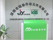 取得日本KSS微型滾珠絲桿中國市場總代理